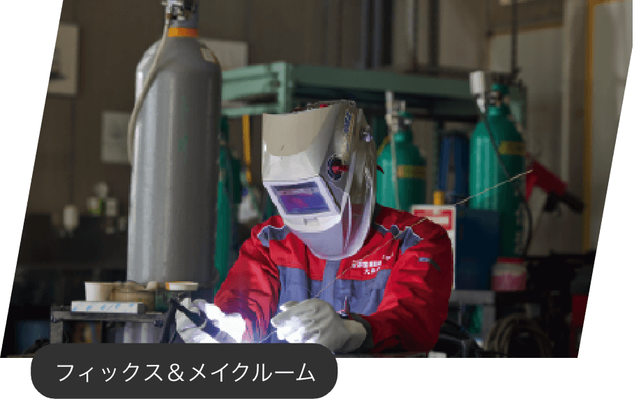 学校イメージ