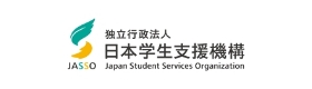 学びたい気持ちを応援します。（文部科学省）