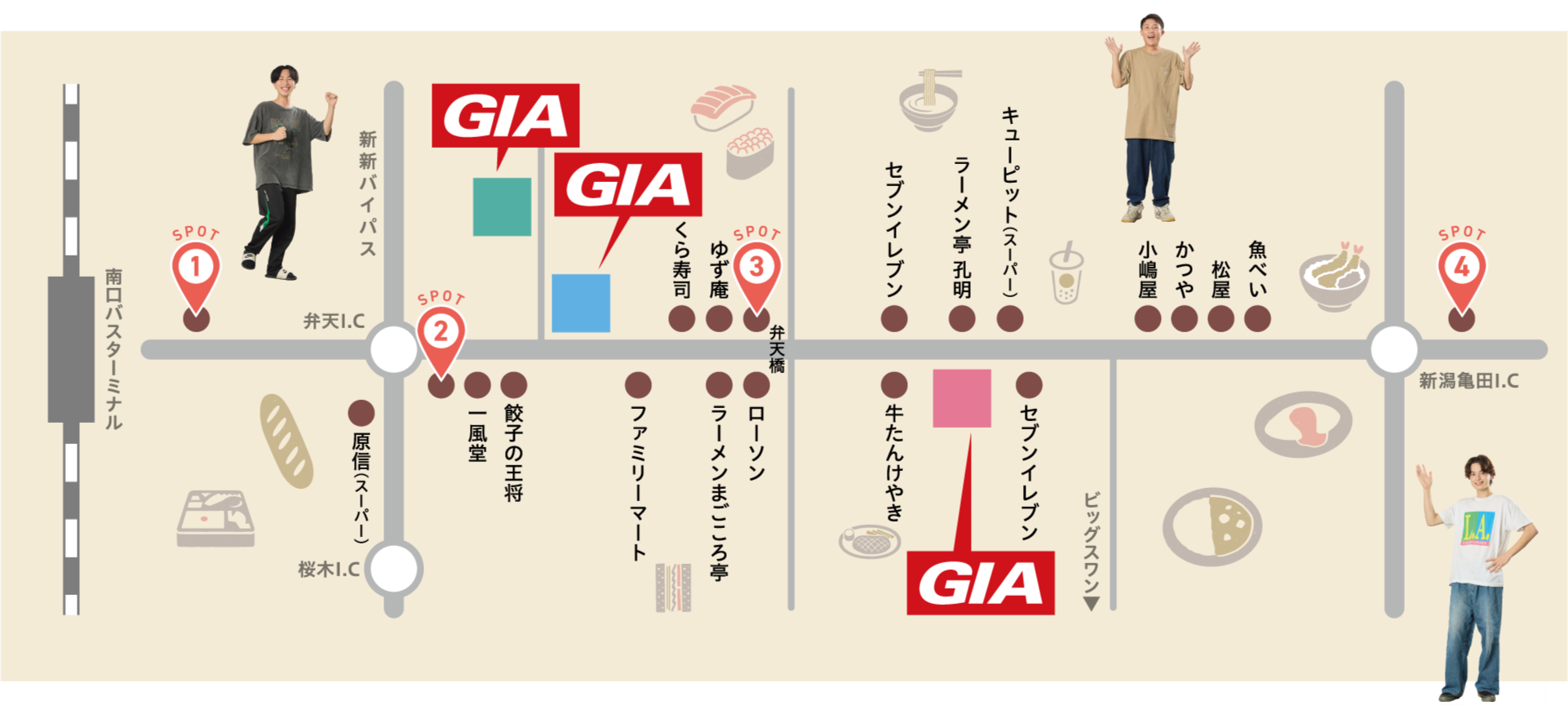 マップ画像