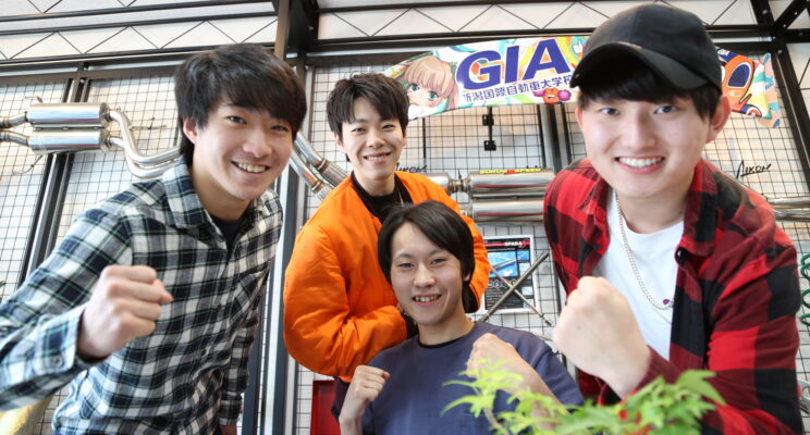 GIA　AOエントリー